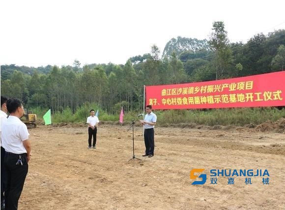 1662622863145745.jpg 08-35-24-97-283825.jpg